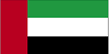 UAE Flag
